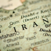 Iran's Terrifying Announcement